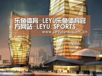 案例展示三(图1)