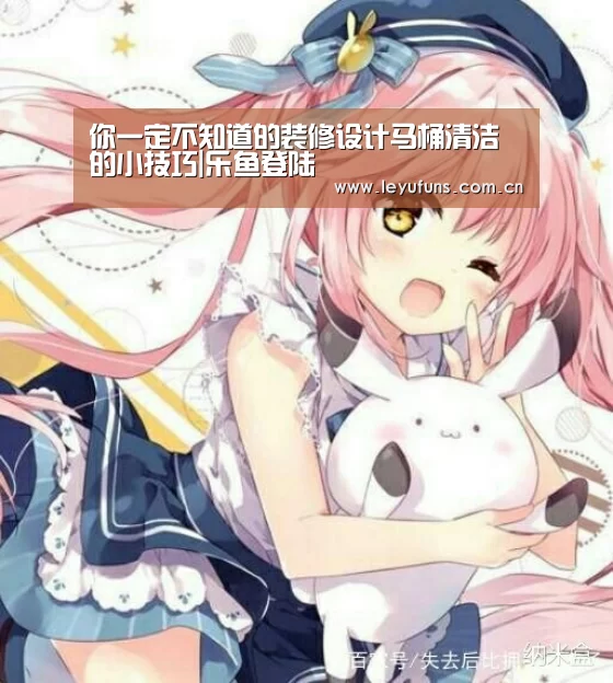 乐鱼登陆