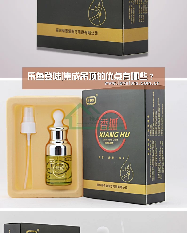 乐鱼登陆