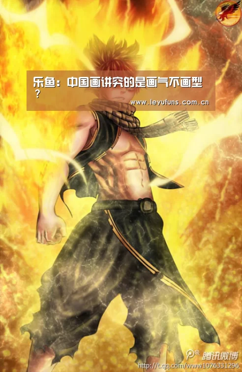 乐鱼登陆