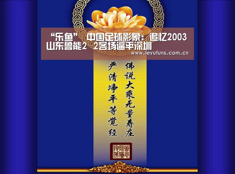 乐鱼登陆