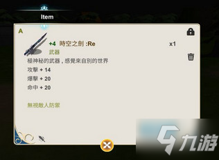乐鱼