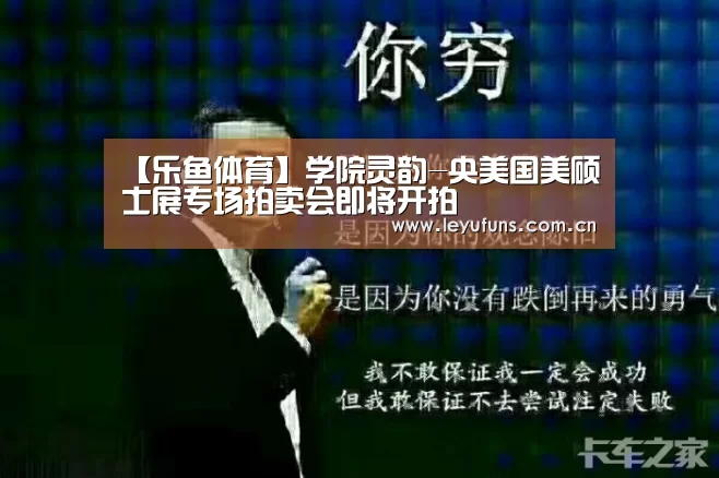 乐鱼登陆