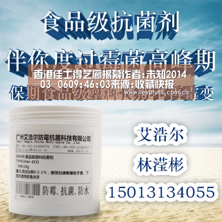 乐鱼app