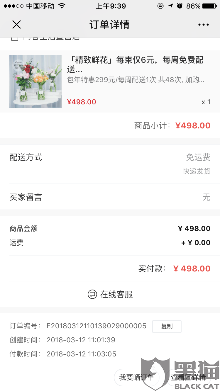 乐鱼登陆